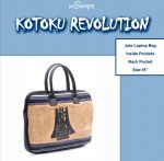 Kotoku Revolution (15inches)